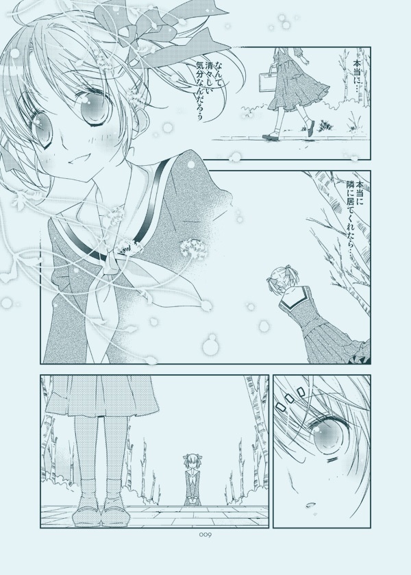 【マリみて】少女の薔薇色カルトナージュ