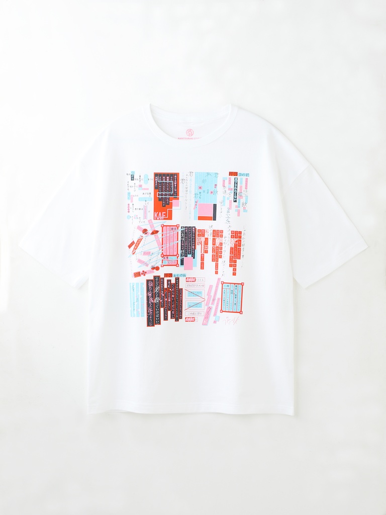 花女 リリックtシャツ 花譜2nd One Man Live不可解弐q2公式グッズ Kamitsubaki Studio Booth