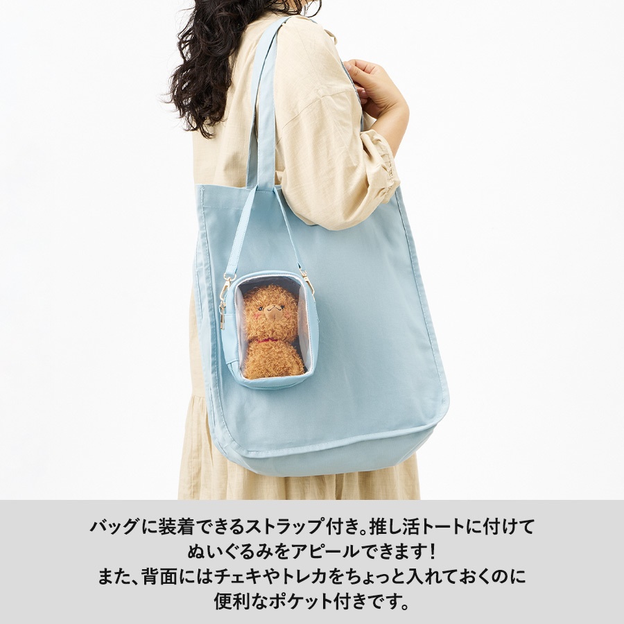 【『ルームメイト②』発売記念】「 KAI climbing NOAH 」ポーチ【二次販売】