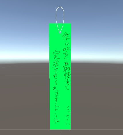 短冊:KC_A07_01_preview
