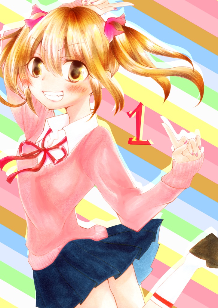 すみれちゃんクラブ①