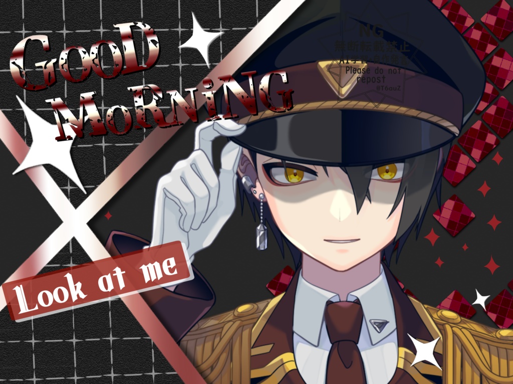 かっこいいおはV素材