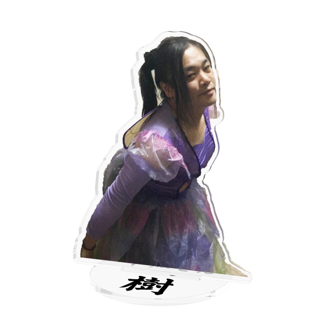 vERA_樹(アクリルフィギュア100 x 100 mm)