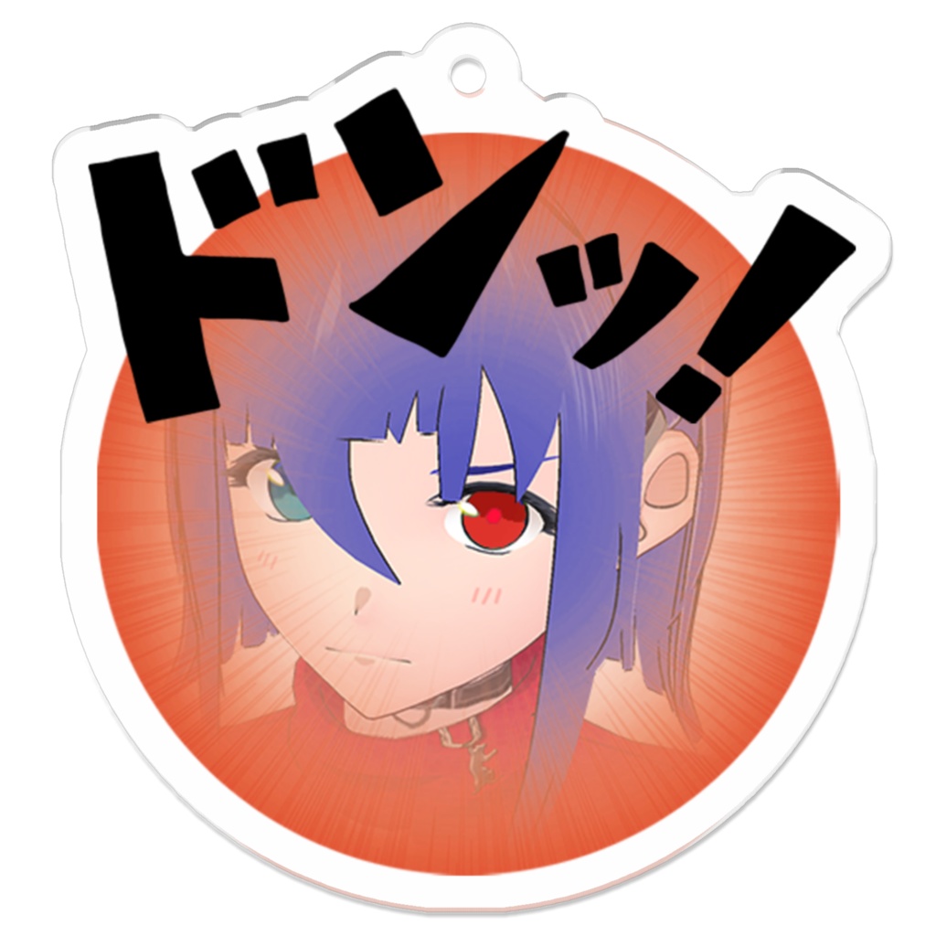 vERA_拝師ねる（アクリルキーホルダー）