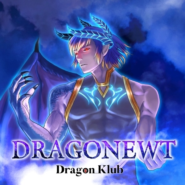Dragon_Klub 3rd EP 『Dragonewt』