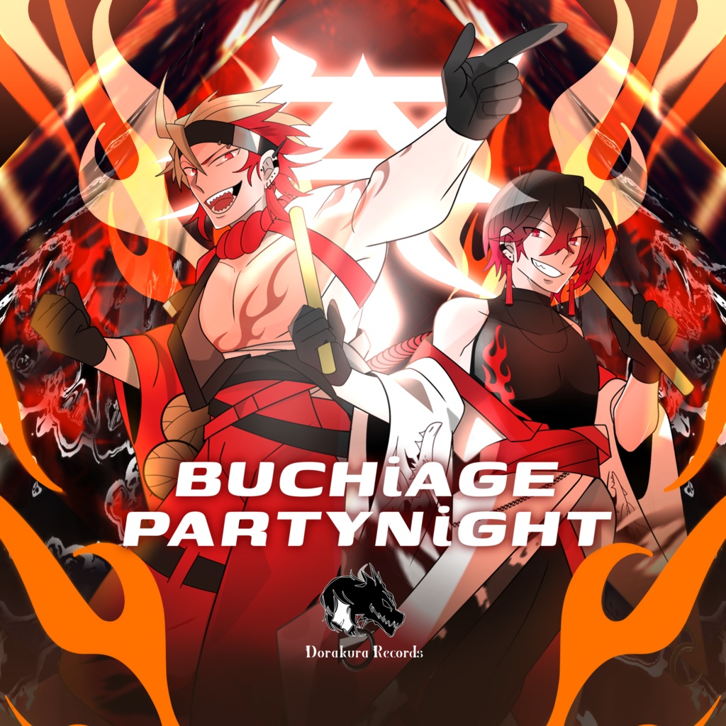 BUCHiAGE PARTYNIGHT(CD版)