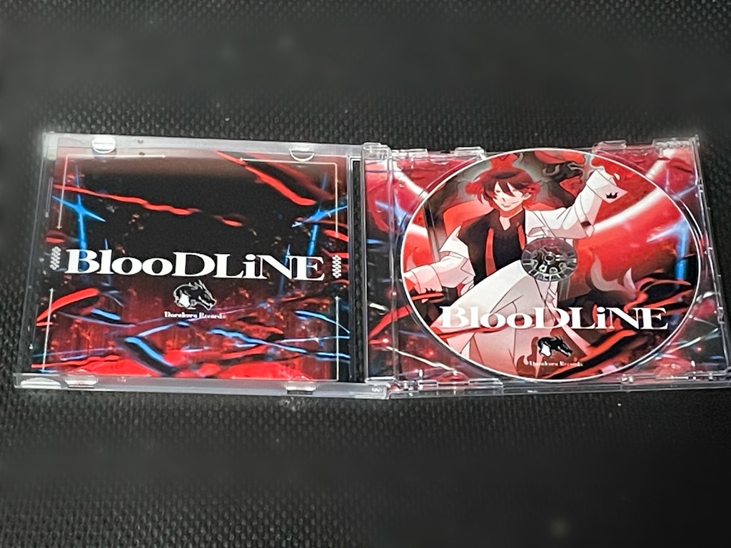 BlooDLiNE (CD版)