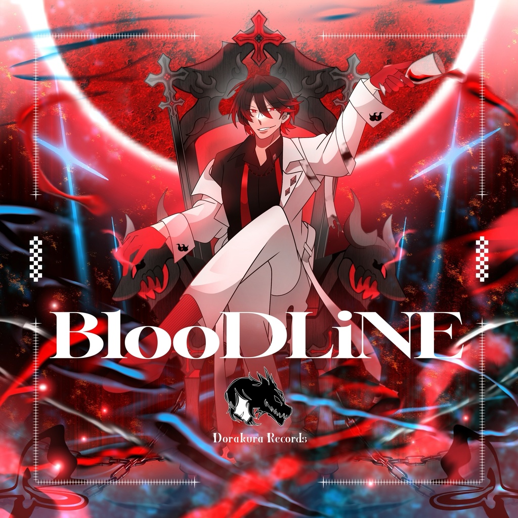 BlooDLiNE (CD版)