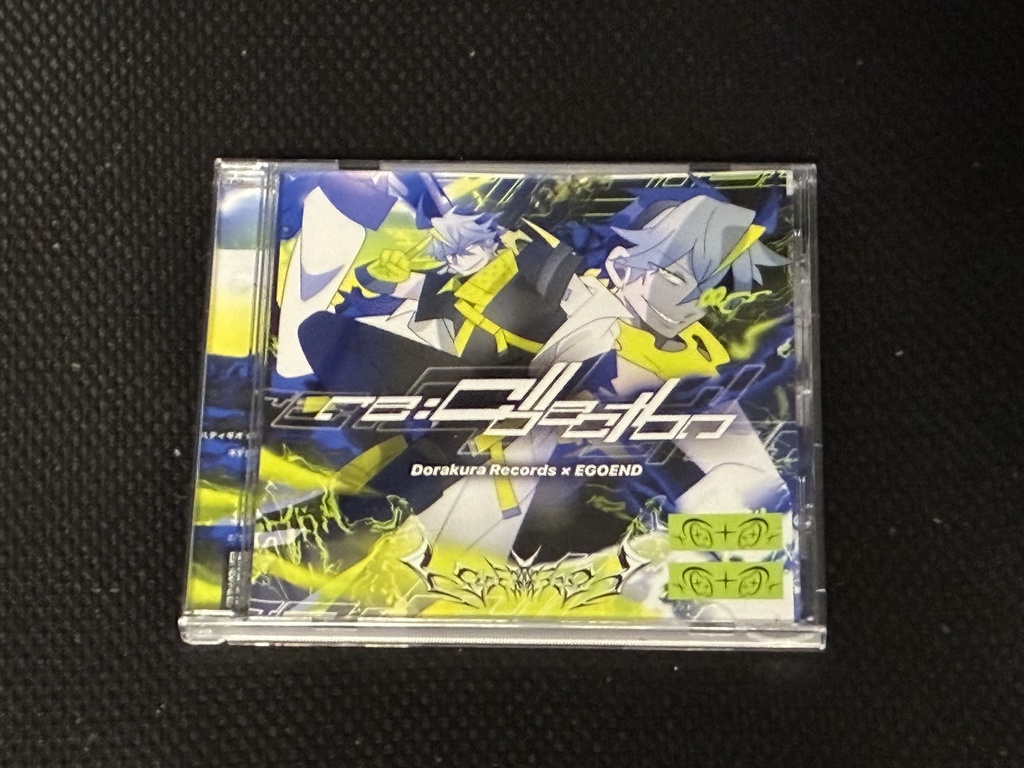 【CD版】re:Collection【Dorakura Records】