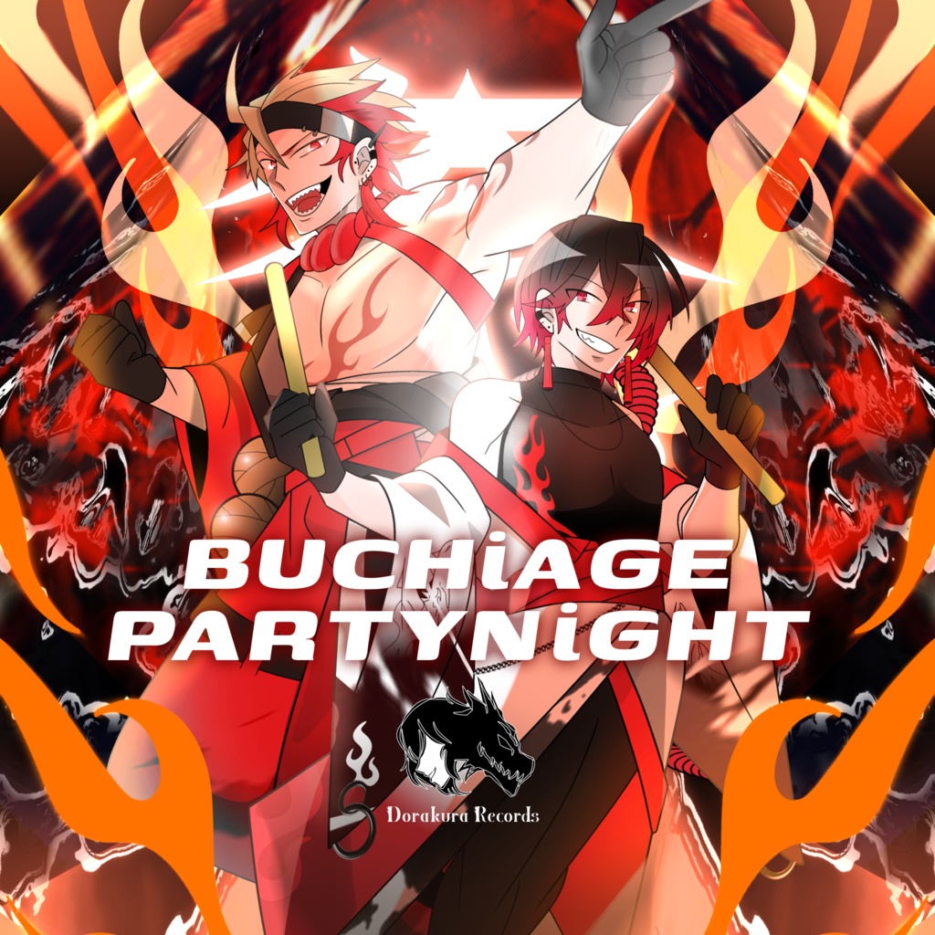 【DL版】BUCHiAGE PARTYNiGHT