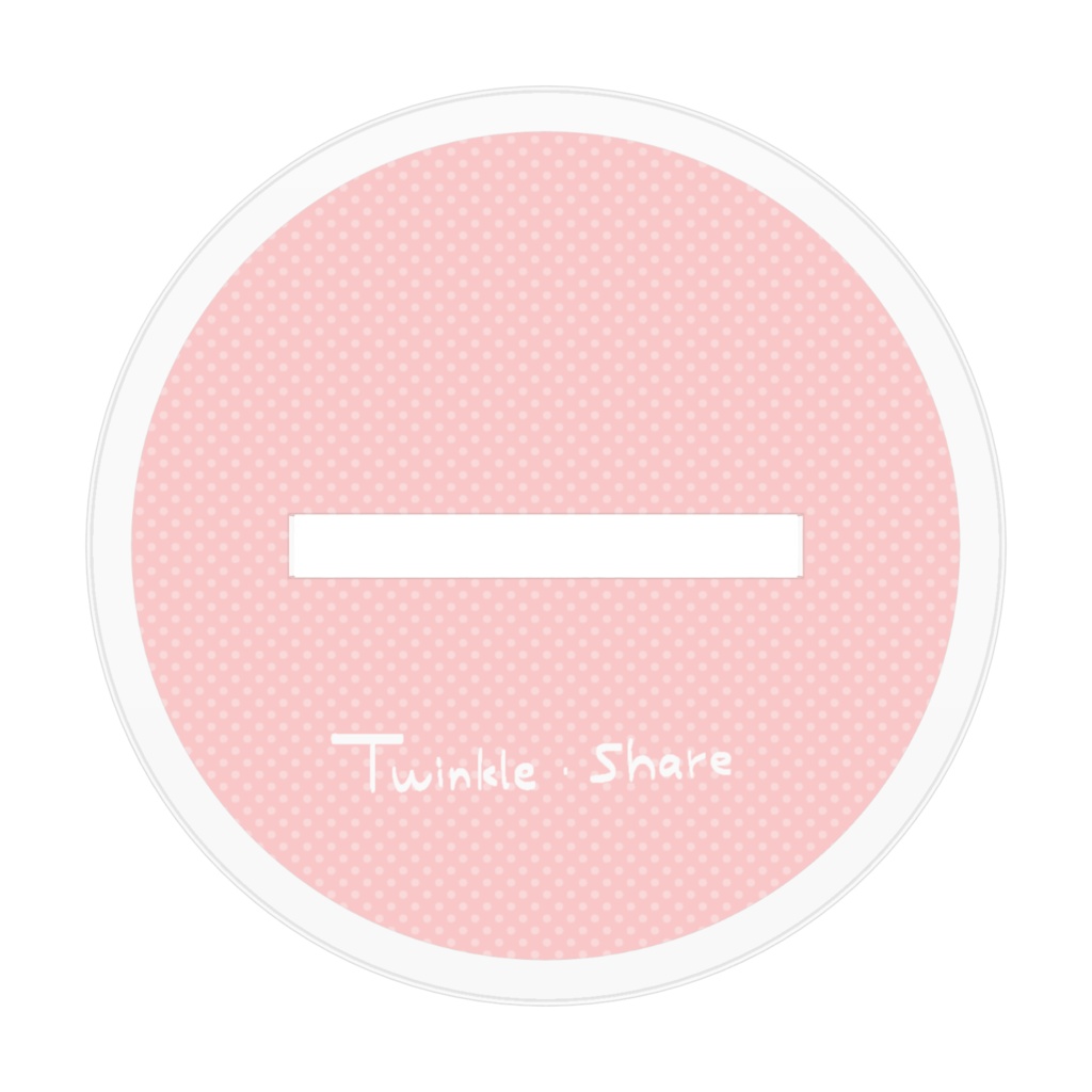 久瀬のアクリルスタンド