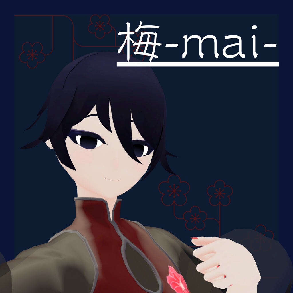 【VRChat想定】梅-mai-【オリジナル3Dモデル】