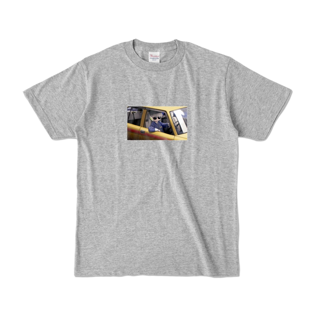 uber driver (2023) t-shirt