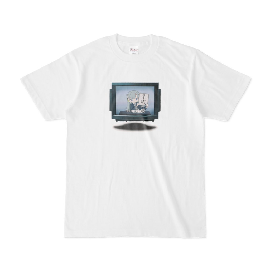 heisei t-shirt