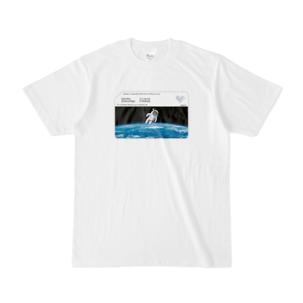 aiobahn m3 2024 t shirt