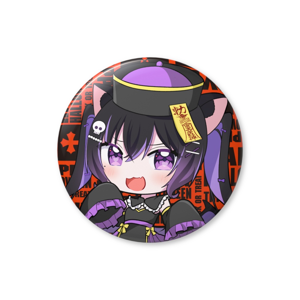 😈缶バッチキョンシー🍯