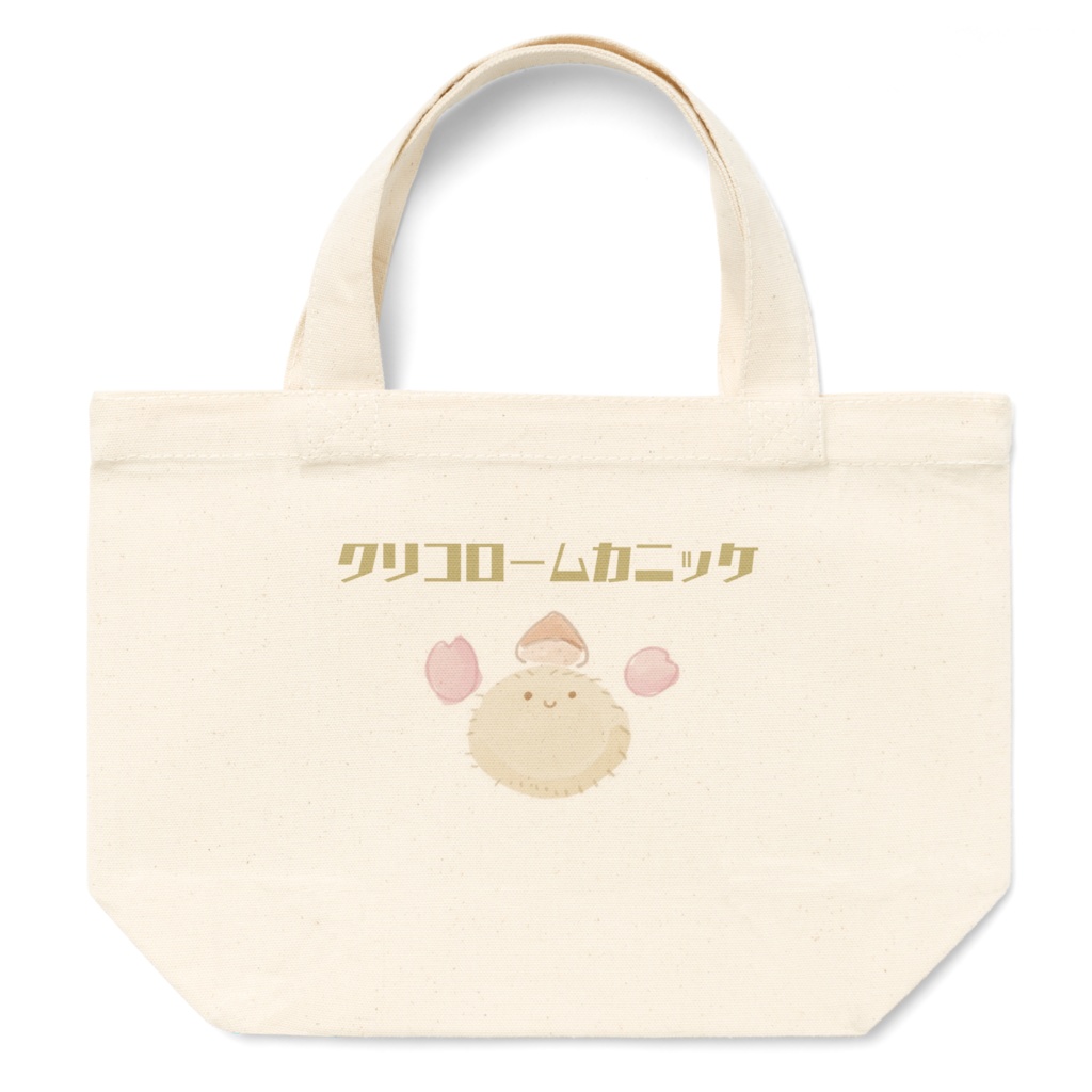 クリコロームカニッケ トートバッグ