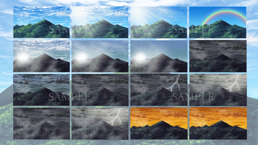 【無料あり】背景イラスト(山) 差分+おまけ合計49枚