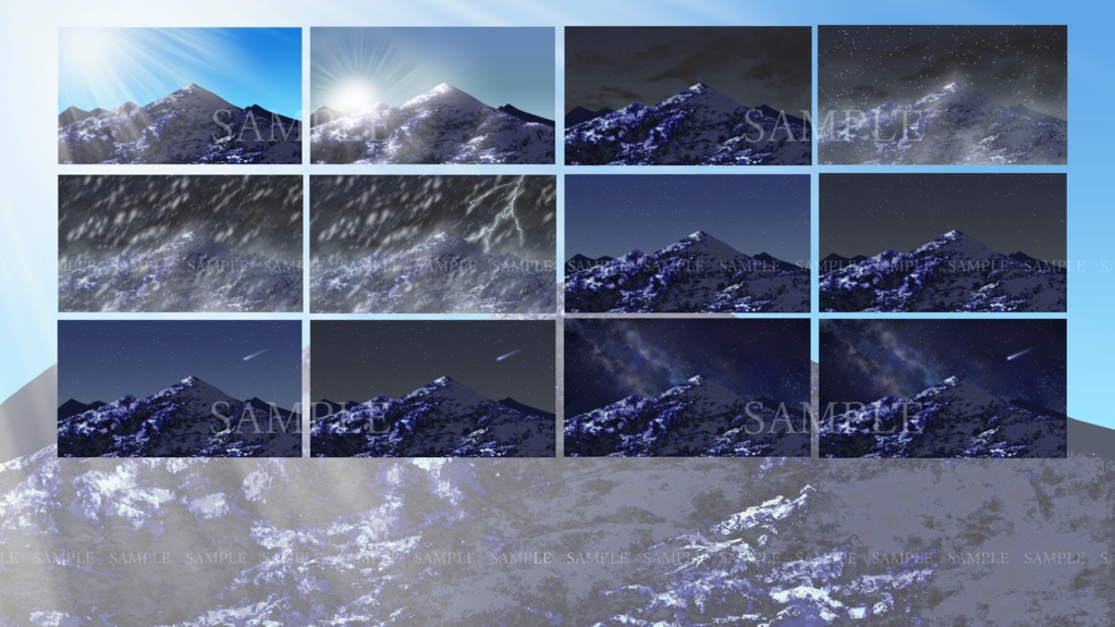 【無料あり】背景イラスト(山) 差分+おまけ合計49枚