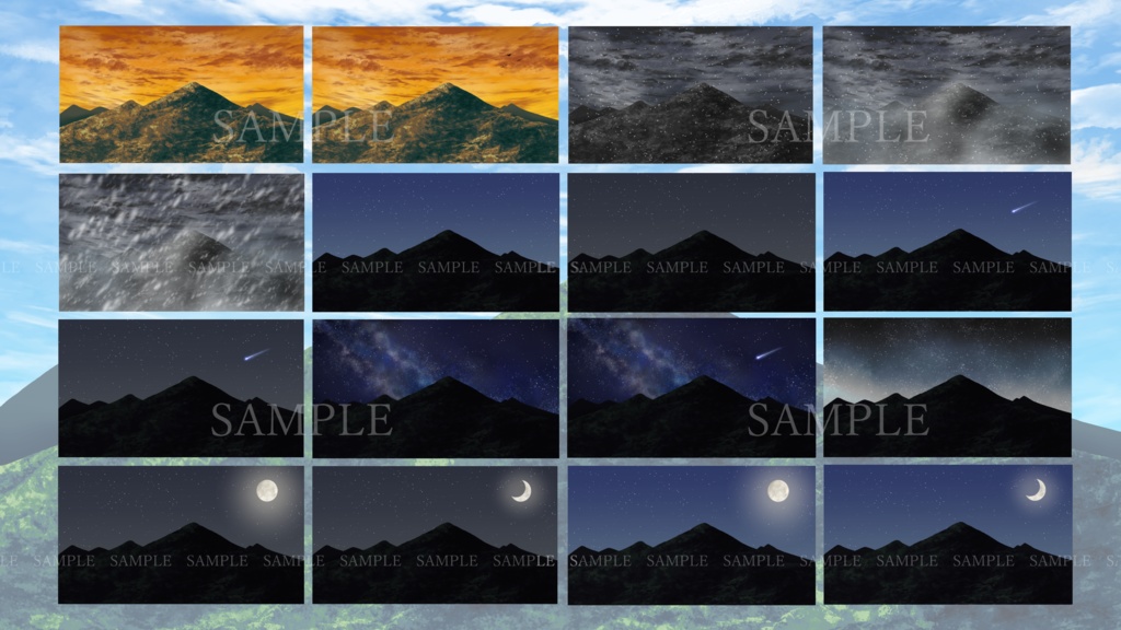 【無料あり】背景イラスト(山) 差分+おまけ合計49枚