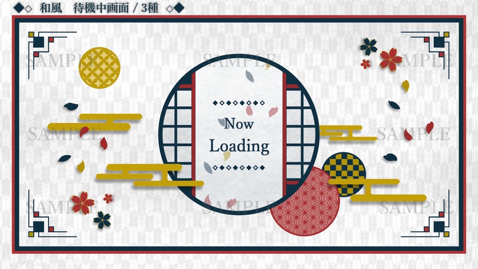【和風】待機画面(表記3種+素材追加)【動画素材】