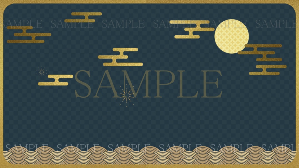 【和風】浮雲と清海波(月/太陽)【動画素材/ループ 】