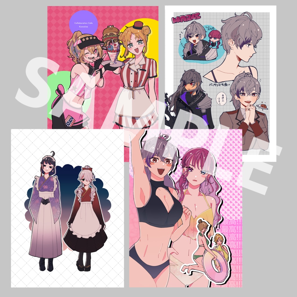 1014女体化本 3月下旬発送予定 ⚠︎商品紹介文に注意事項あり