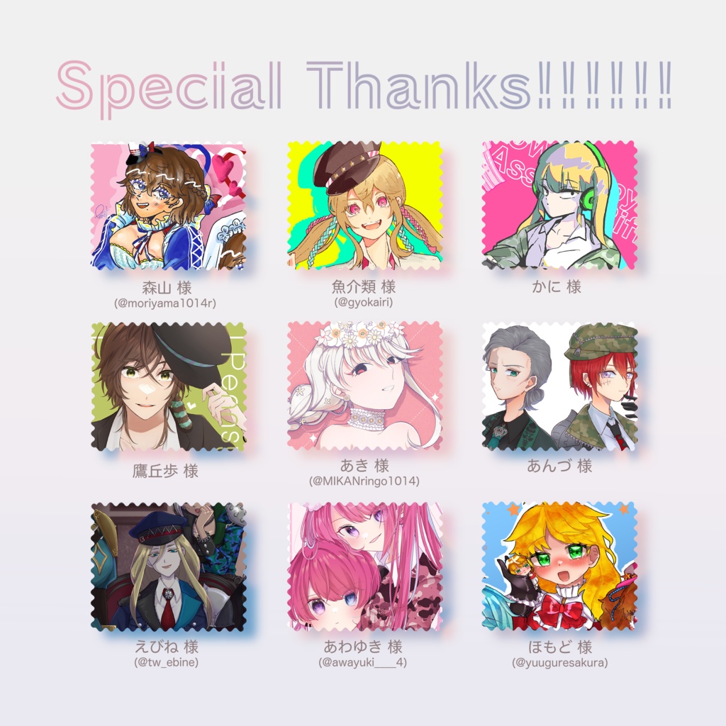 1014女体化本 3月下旬発送予定 ⚠︎商品紹介文に注意事項あり