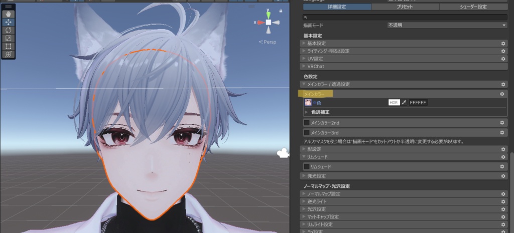 セール中✨【狛乃対応】Crimson Seduction|Eye & Make Texture 2種類
