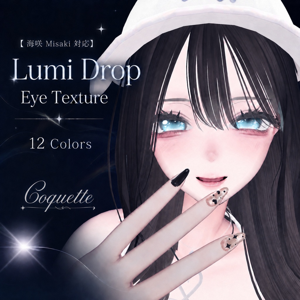 【海咲 Misaki 対応】 Lumi Drop Eye Texture|12 Colors