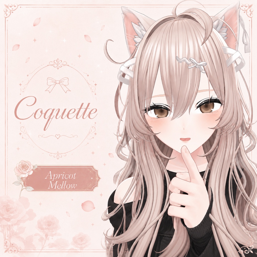 【しなの対応】Petal Palette|make&eye texture 3Color Set