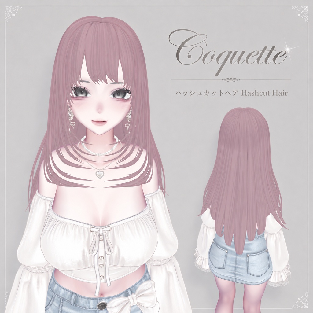 ハッシュカットヘア -Hascut Hair-|10 Colors