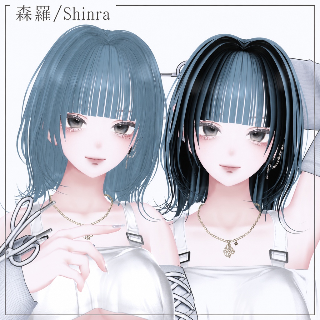 Wolf Bob Hair ウルフボブヘア