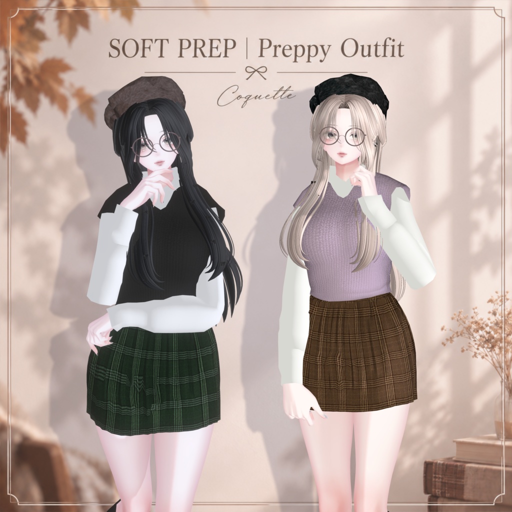 【5アバター対応衣装】SOFT PREP|Preppy Outfit 発売記念セール中✨