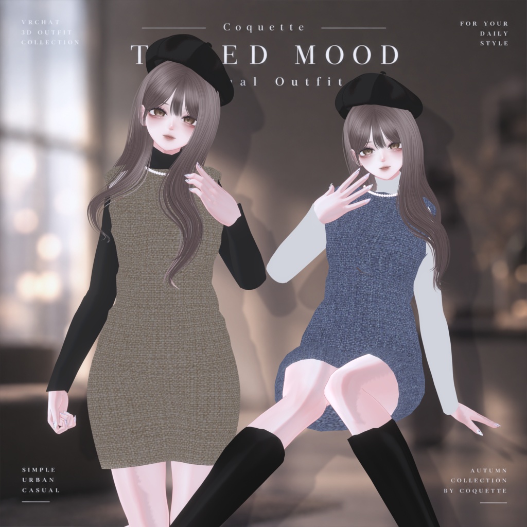発売記念セール中✨【6アバター対応衣装】TWEED MOOD | Casual Outfit