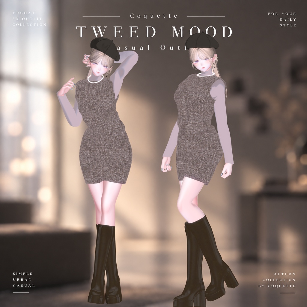 発売記念セール中✨【6アバター対応衣装】TWEED MOOD | Casual Outfit