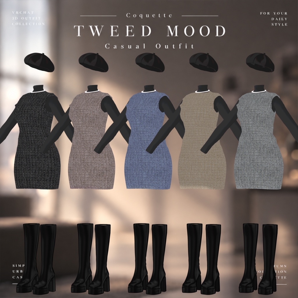 発売記念セール中✨【6アバター対応衣装】TWEED MOOD | Casual Outfit