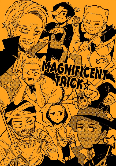 MAGNIFICENT TRICK☆