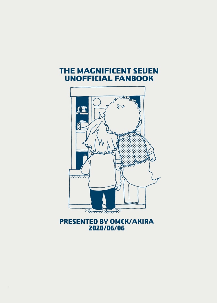 うしろのファラデーさん