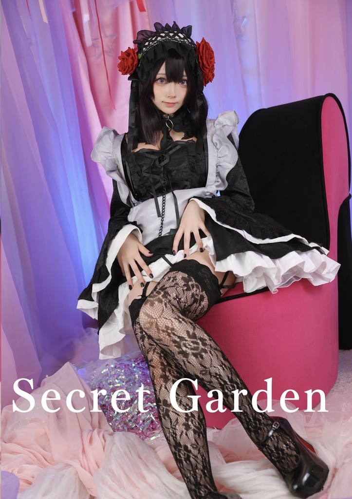 Secret  Garden