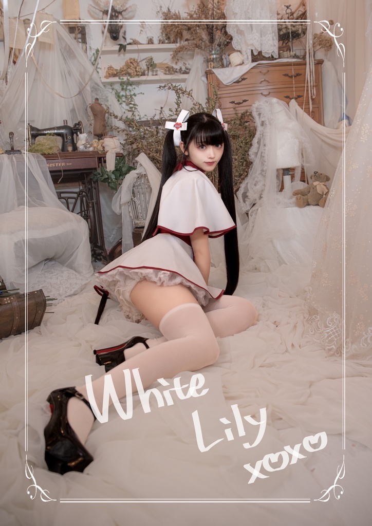 White Lily 