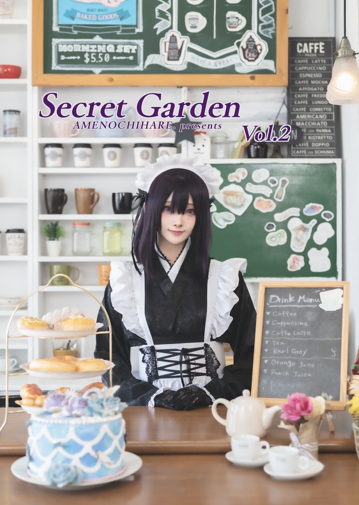 Secret Garden vol.2