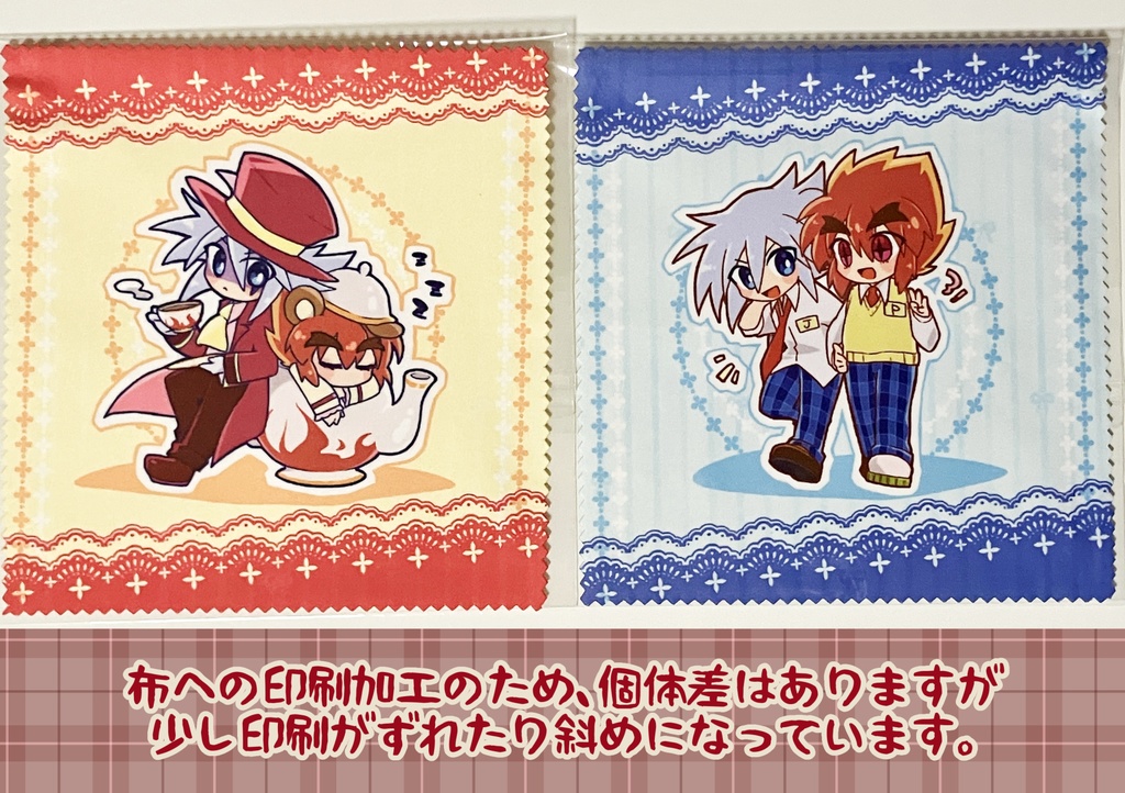 ジョフェニメガネ拭き