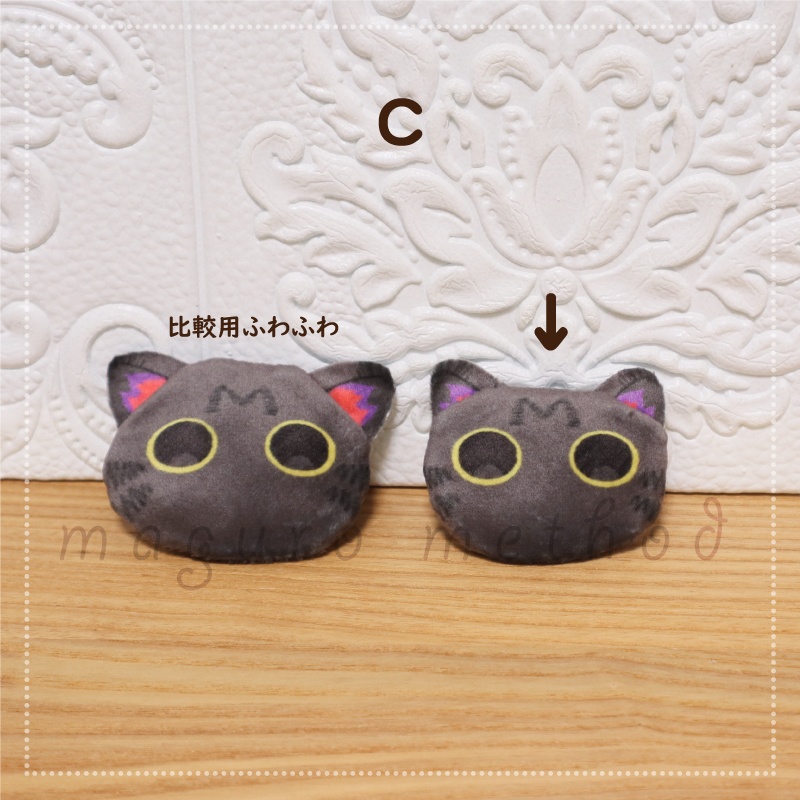 ふわふわちゃんブローチ