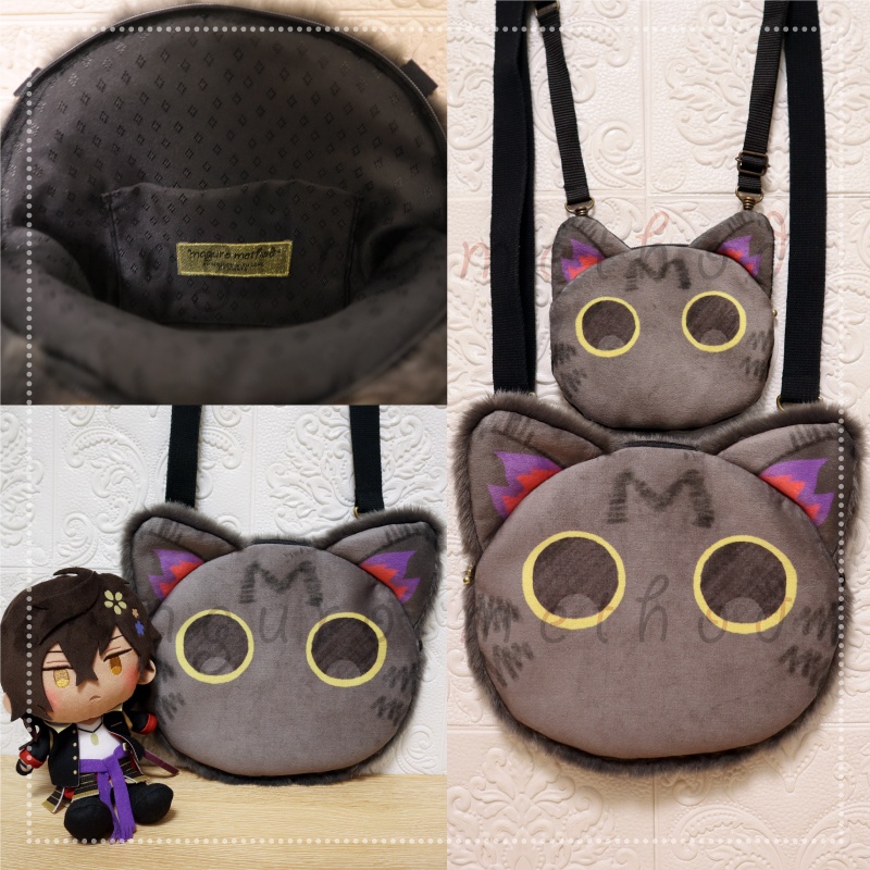 【12月初旬発送予定】ふわふわちゃんショルダー