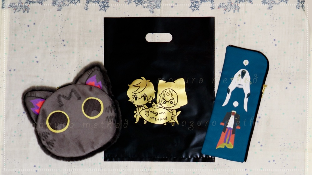 広光兄弟 手提げ袋