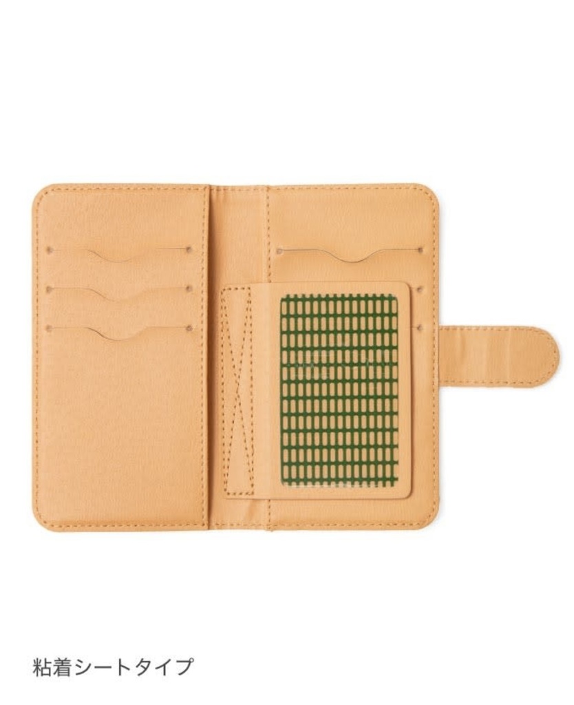 猫と月の手帳型Androidケース