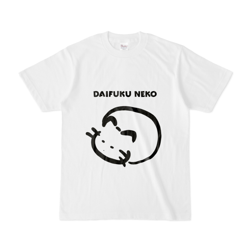 白Tシャツ《ゆるねこ倶楽部》 大福ねこ