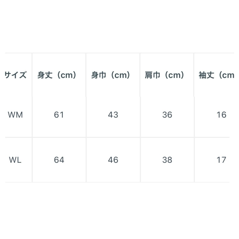 レディース白Tシャツ《ゆるねこ倶楽部》 大福ねこ