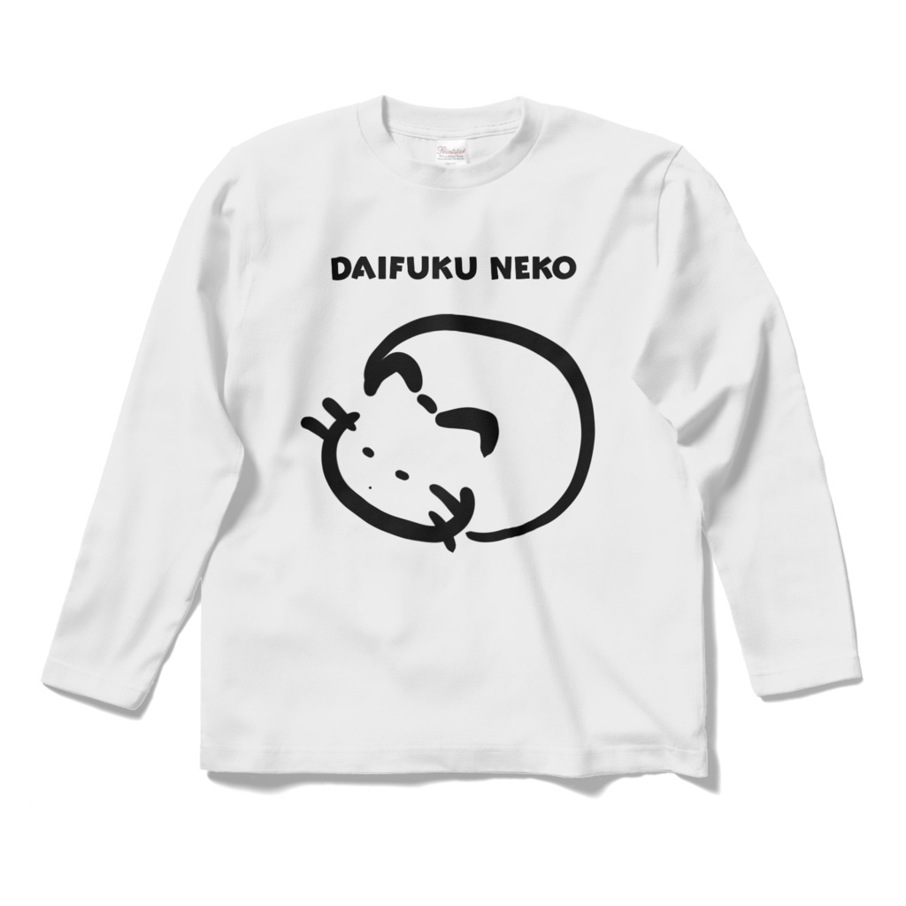 ロングスリーブTシャツ《ゆるねこ倶楽部》大福ねこ